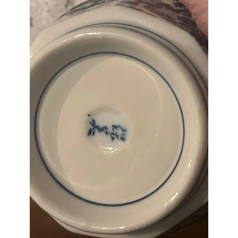 Vintage OMC Blue White Floral Asian  Rice Bowl Scalloped Edge